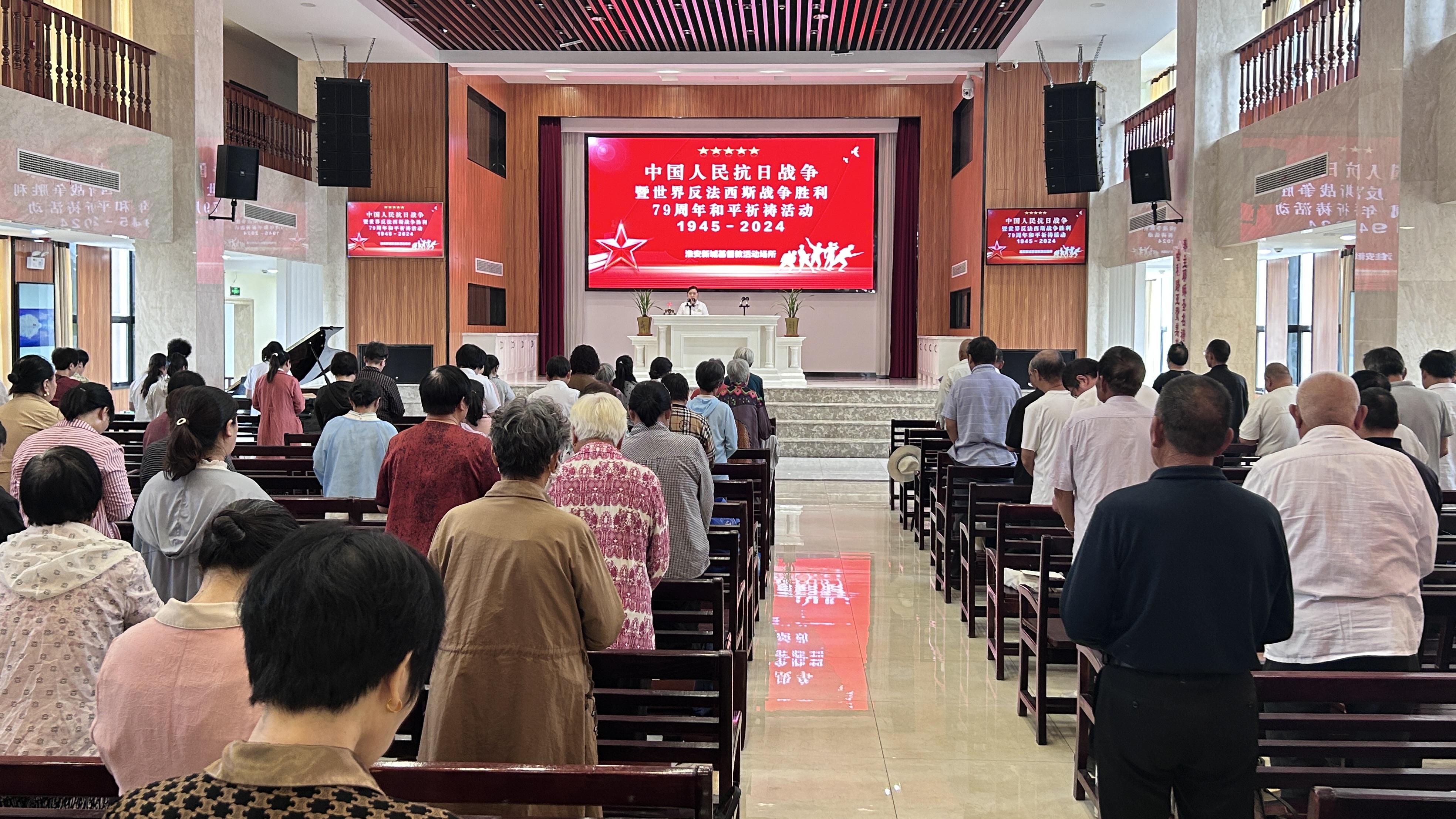 微信图片_20240907170200.jpg