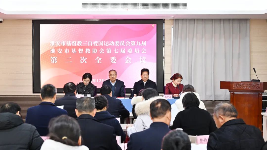 微信图片_20241218150426.jpg