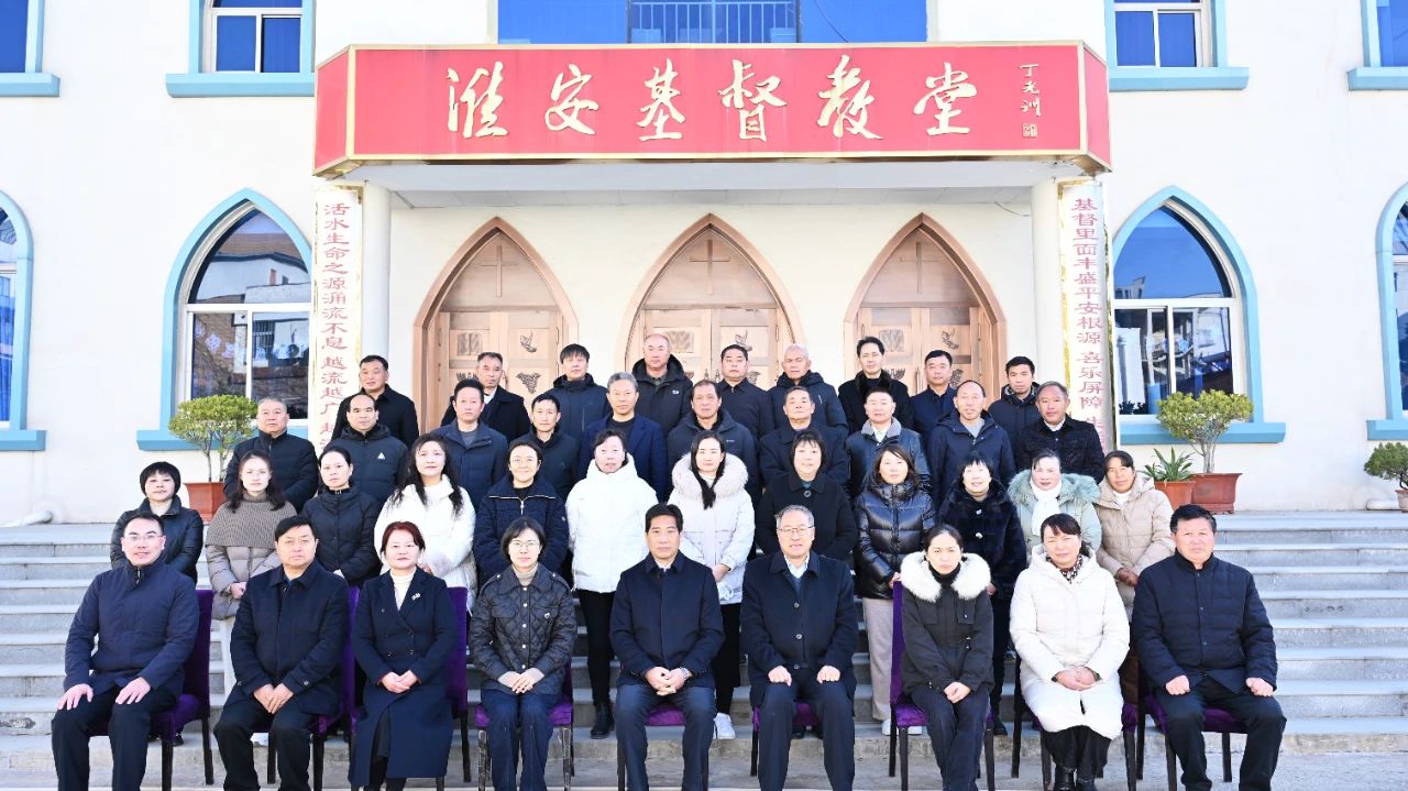 微信图片_20241218150442.jpg